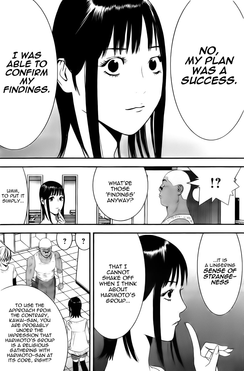 Read Liar Game ENGLISH Manga Online