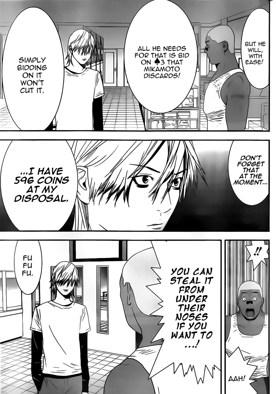 Read Liar Game ENGLISH Manga Online