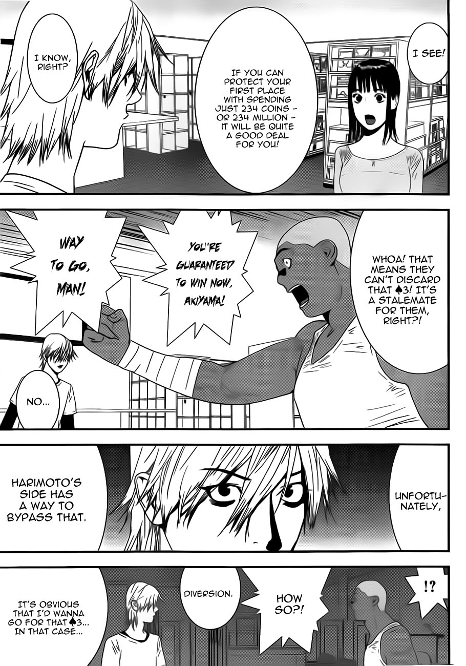 Read Liar Game ENGLISH Manga Online