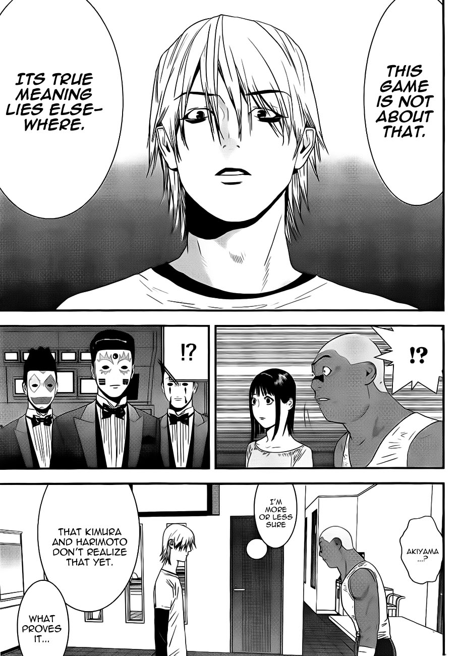 Read Liar Game ENGLISH Manga Online