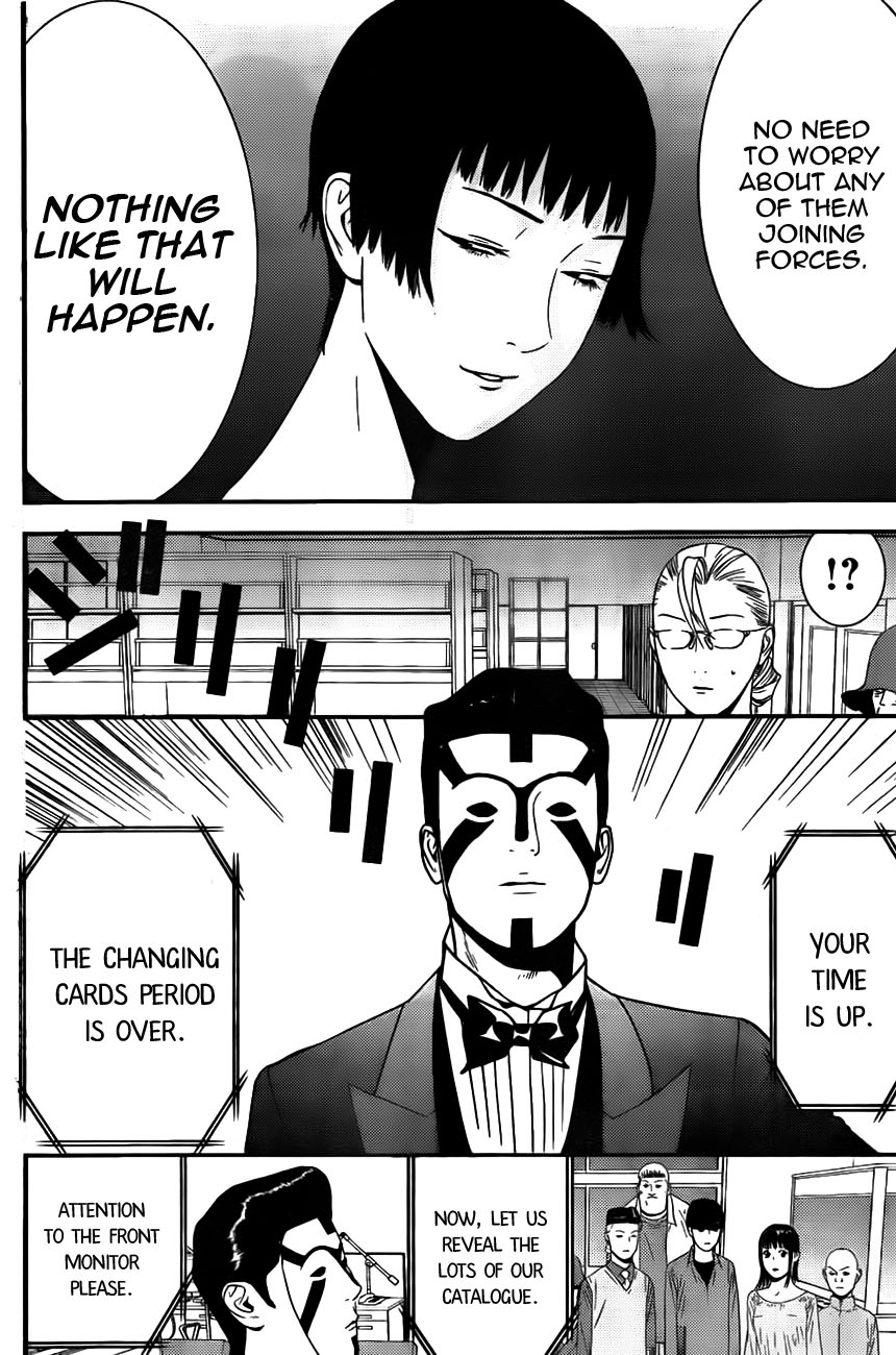 Read Liar Game ENGLISH Manga Online