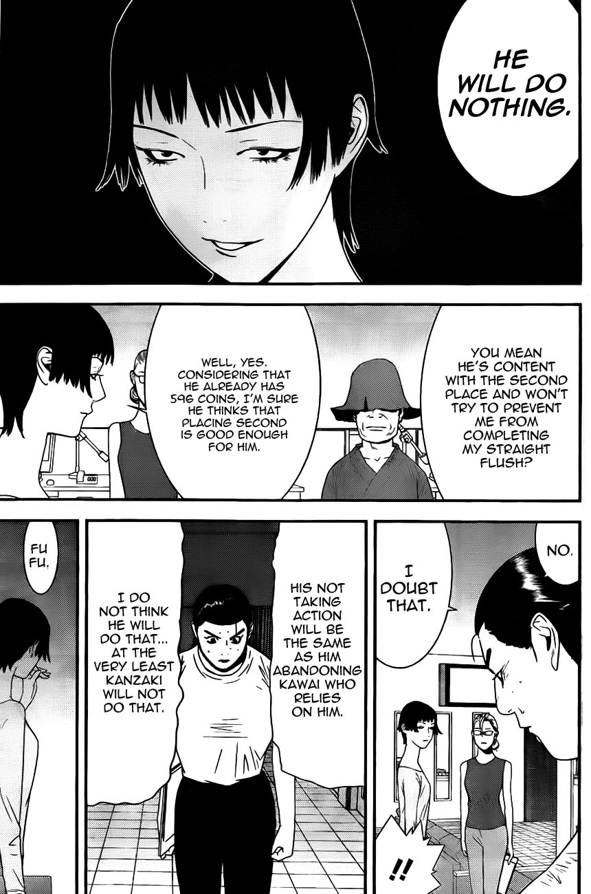 Read Liar Game ENGLISH Manga Online