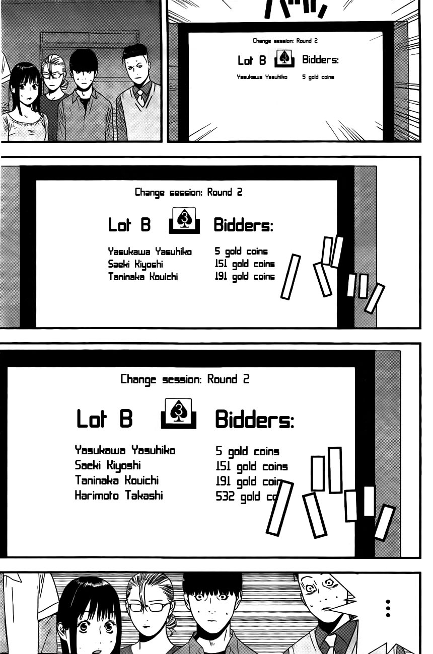 Read Liar Game ENGLISH Manga Online