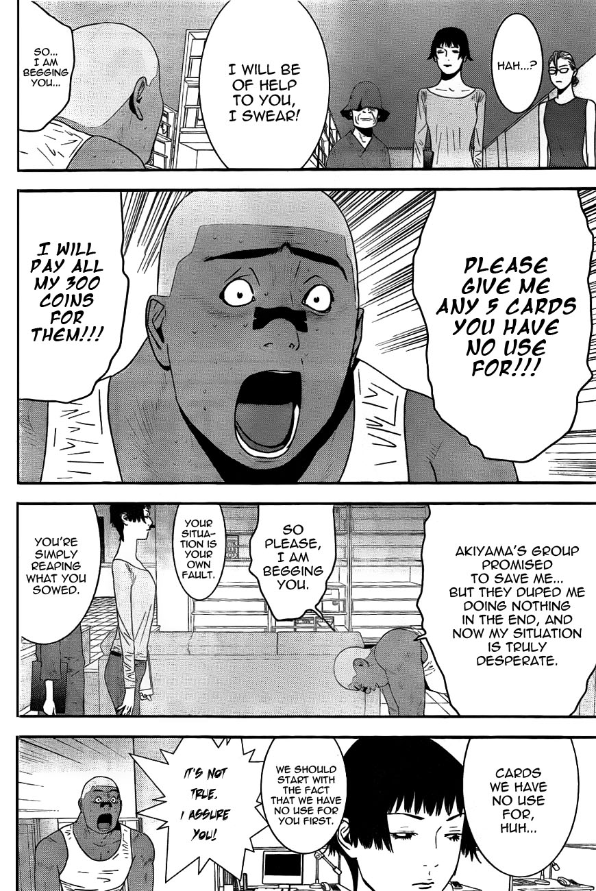 Read Liar Game ENGLISH Manga Online