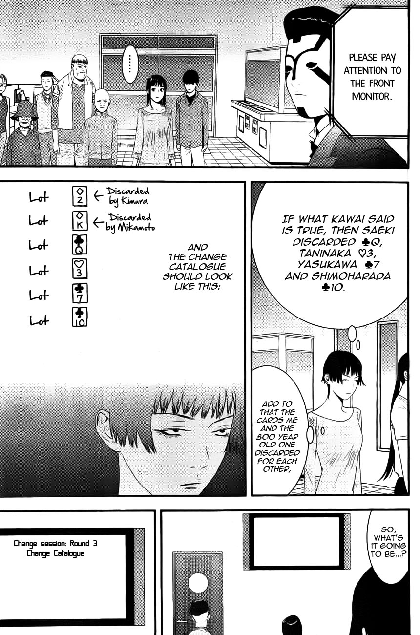 Read Liar Game ENGLISH Manga Online
