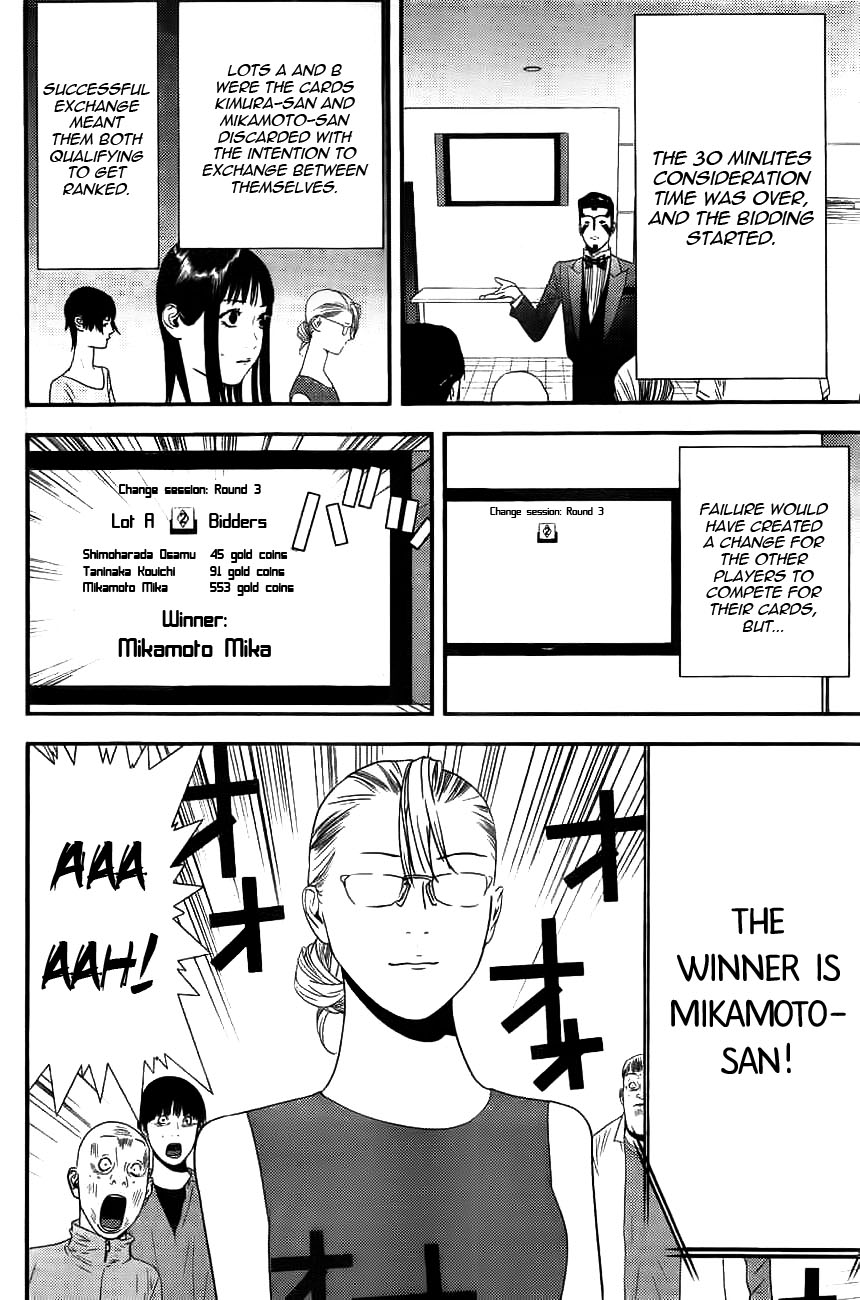 Read Liar Game ENGLISH Manga Online