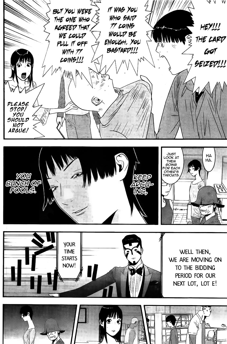 Read Liar Game ENGLISH Manga Online