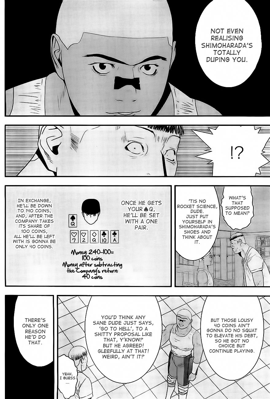 Read Liar Game ENGLISH Manga Online