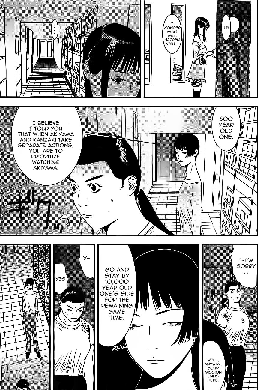 Read Liar Game ENGLISH Manga Online
