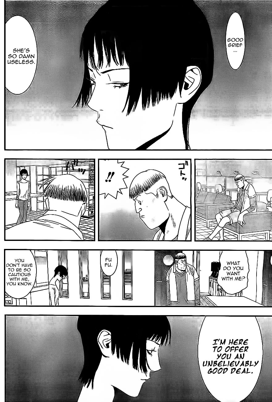 Read Liar Game ENGLISH Manga Online