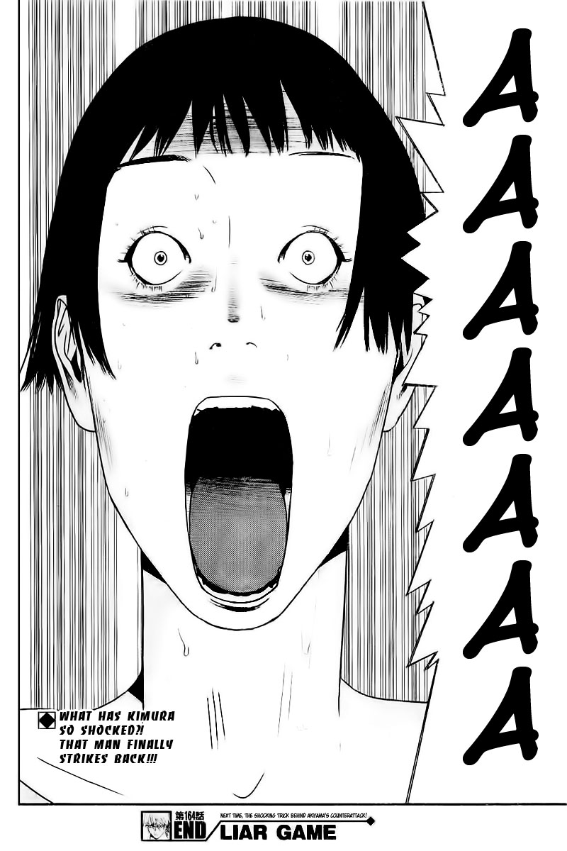 Read Liar Game ENGLISH Manga Online