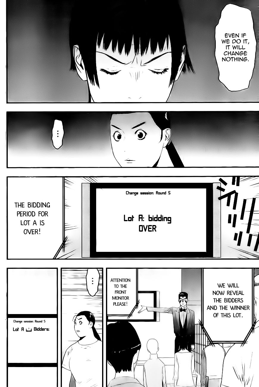 Read Liar Game ENGLISH Manga Online