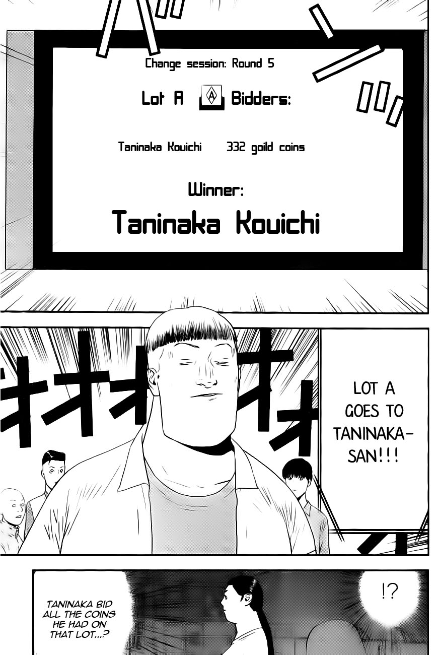 Read Liar Game ENGLISH Manga Online