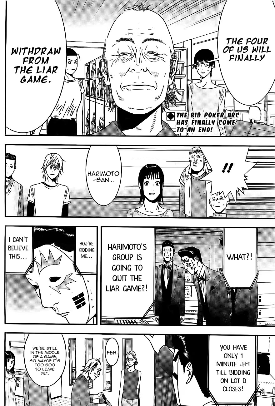 Read Liar Game ENGLISH Manga Online