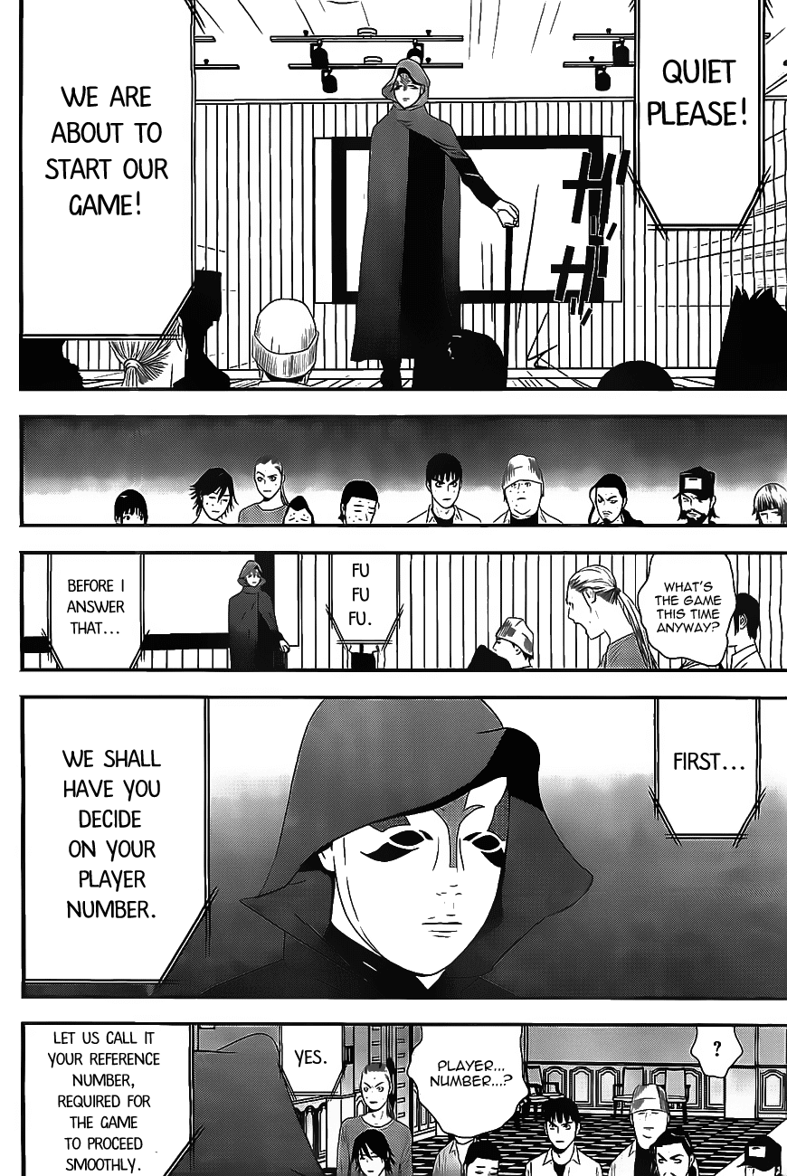 Read Liar Game ENGLISH Manga Online