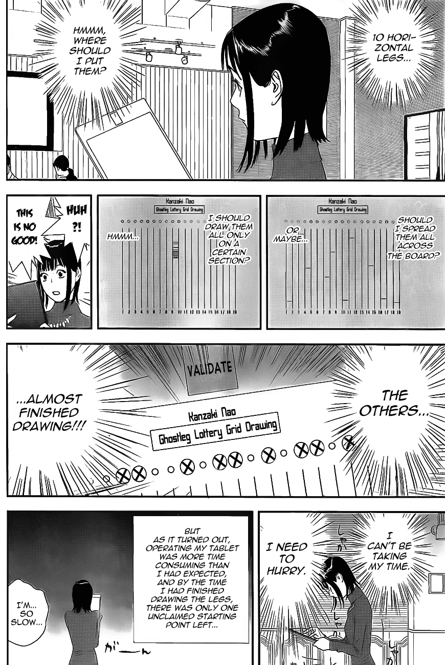 Read Liar Game ENGLISH Manga Online