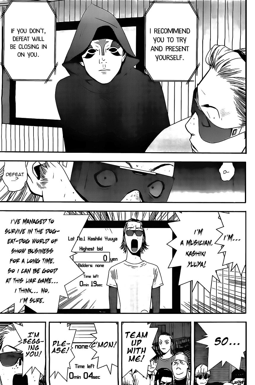 Read Liar Game ENGLISH Manga Online