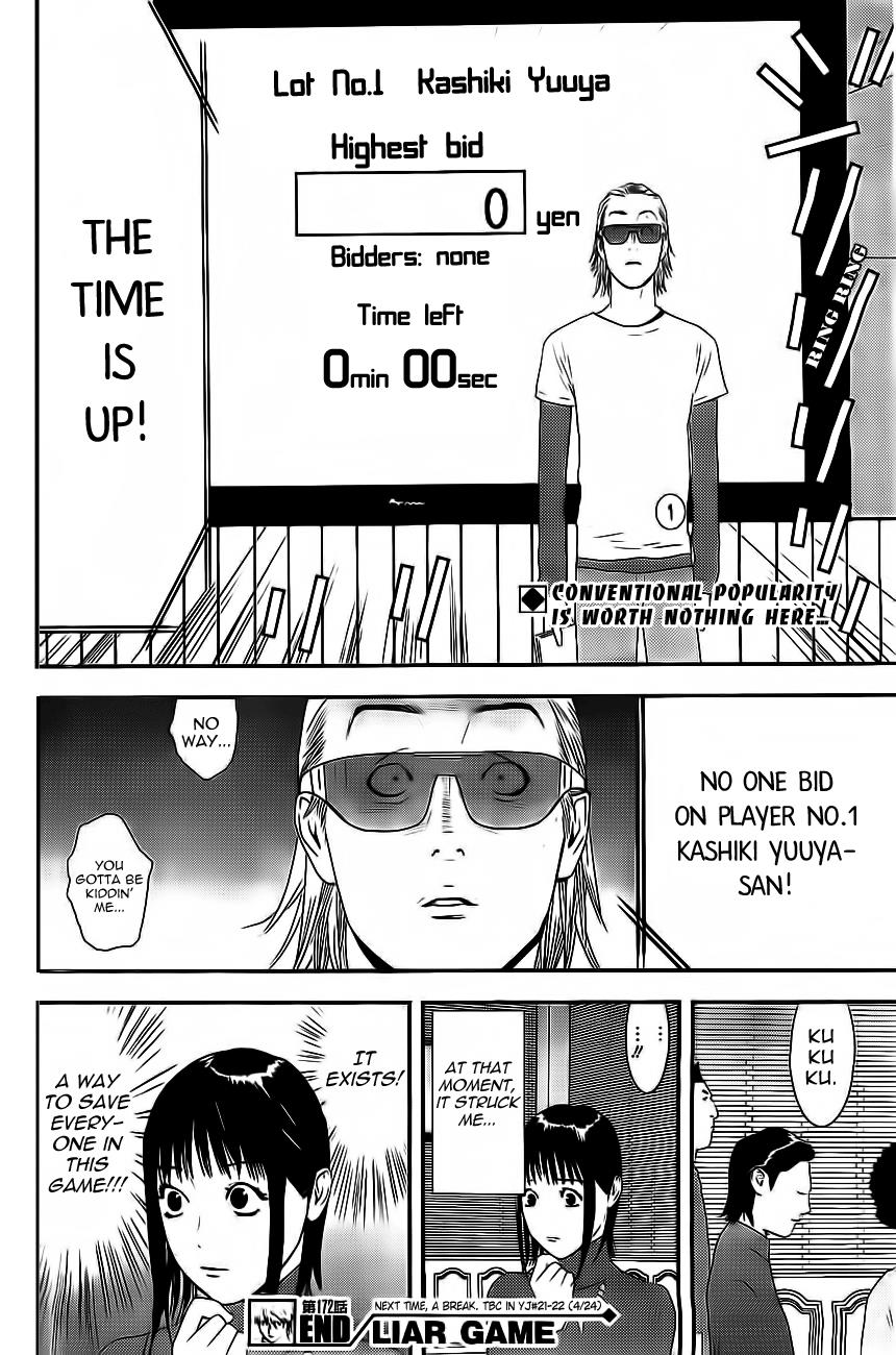 Read Liar Game ENGLISH Manga Online