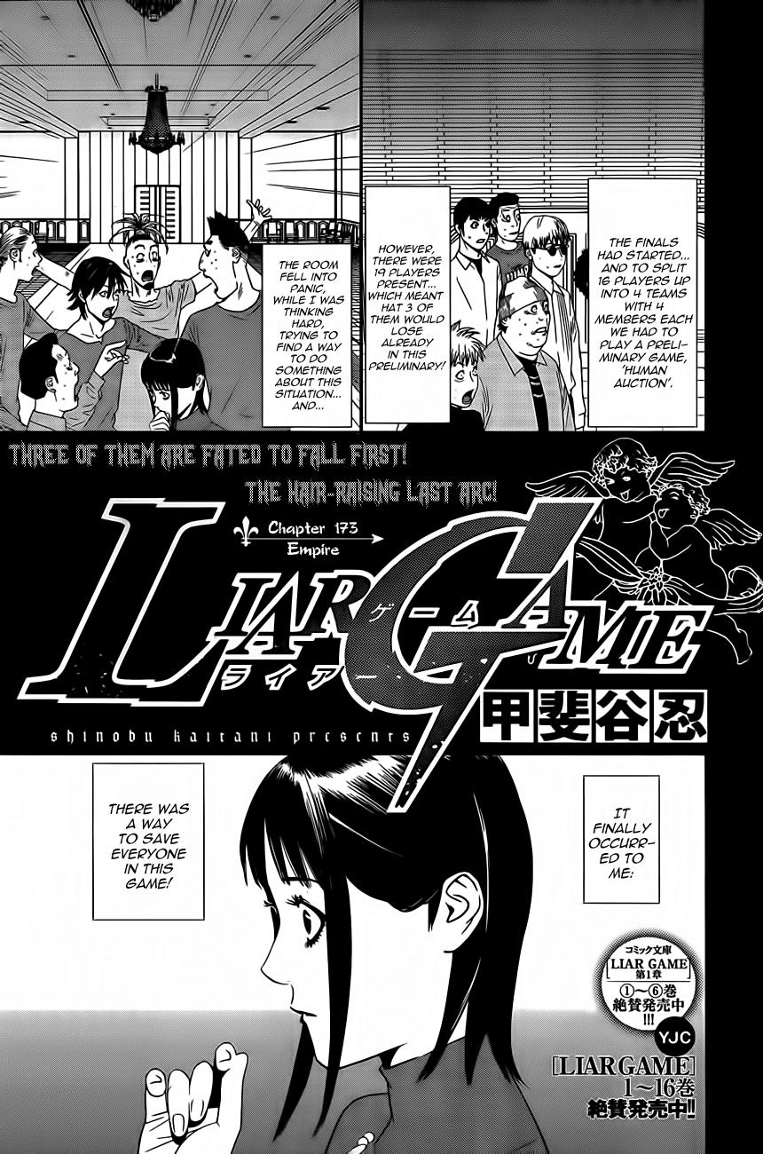 Read Liar Game ENGLISH Manga Online
