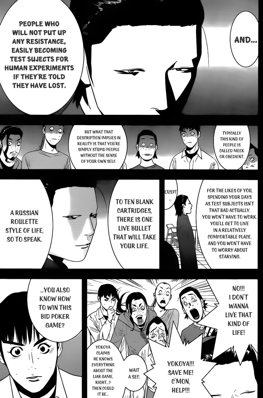 Read Liar Game ENGLISH Manga Online