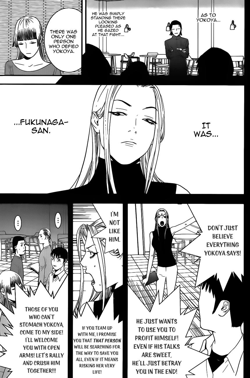 Read Liar Game ENGLISH Manga Online