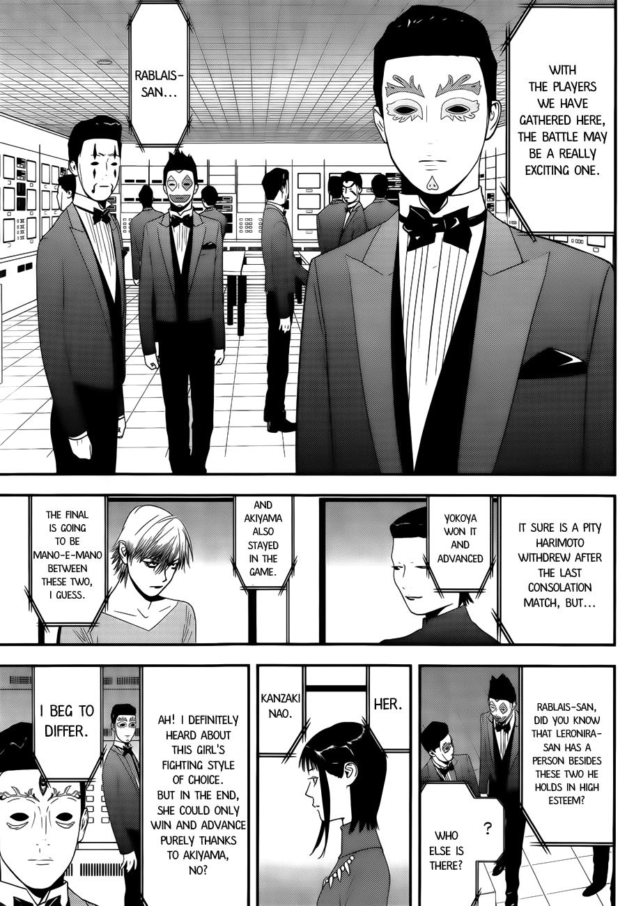 Read Liar Game ENGLISH Manga Online