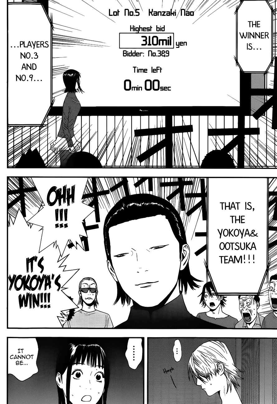 Read Liar Game ENGLISH Manga Online