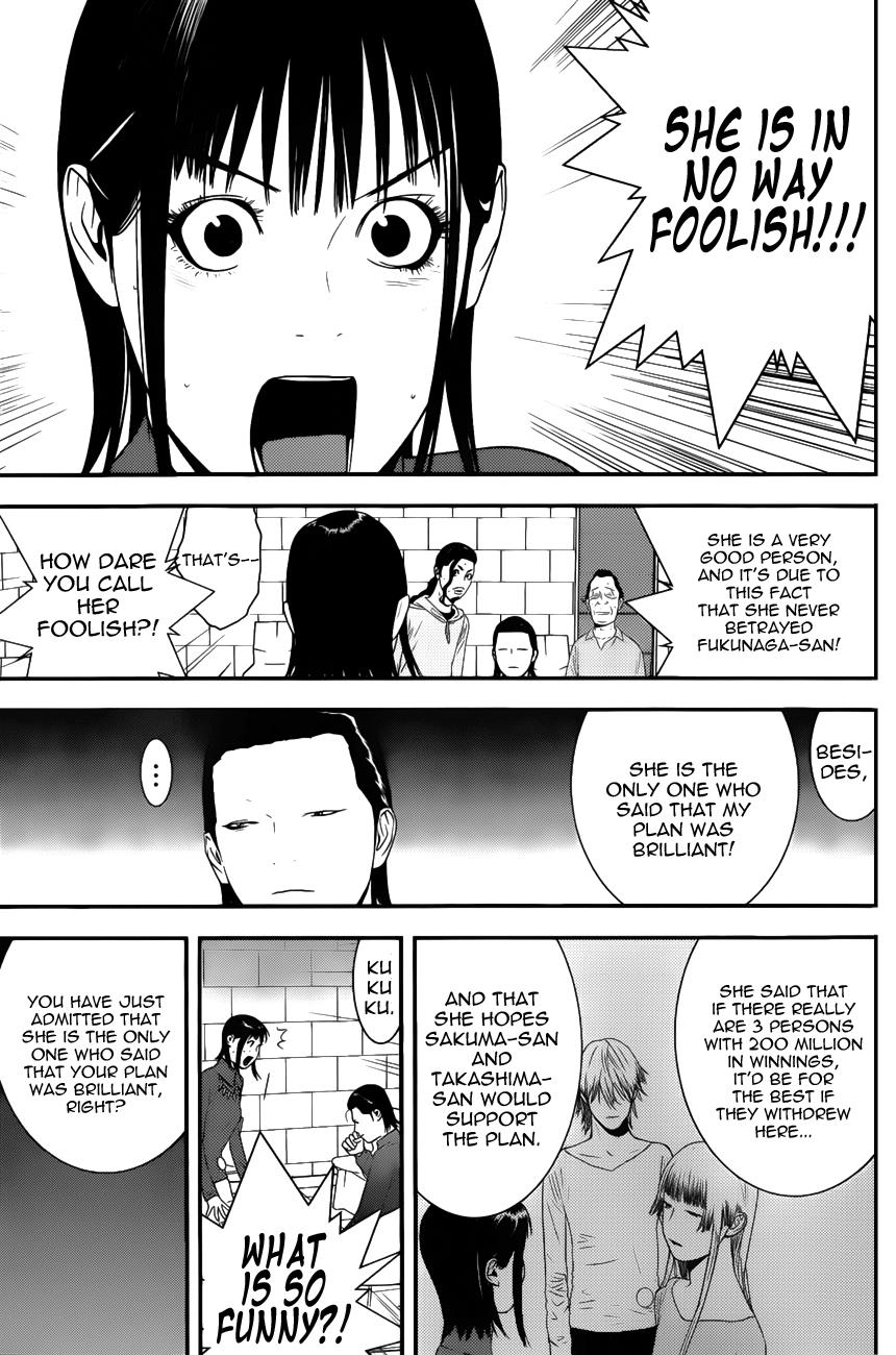 Read Liar Game ENGLISH Manga Online