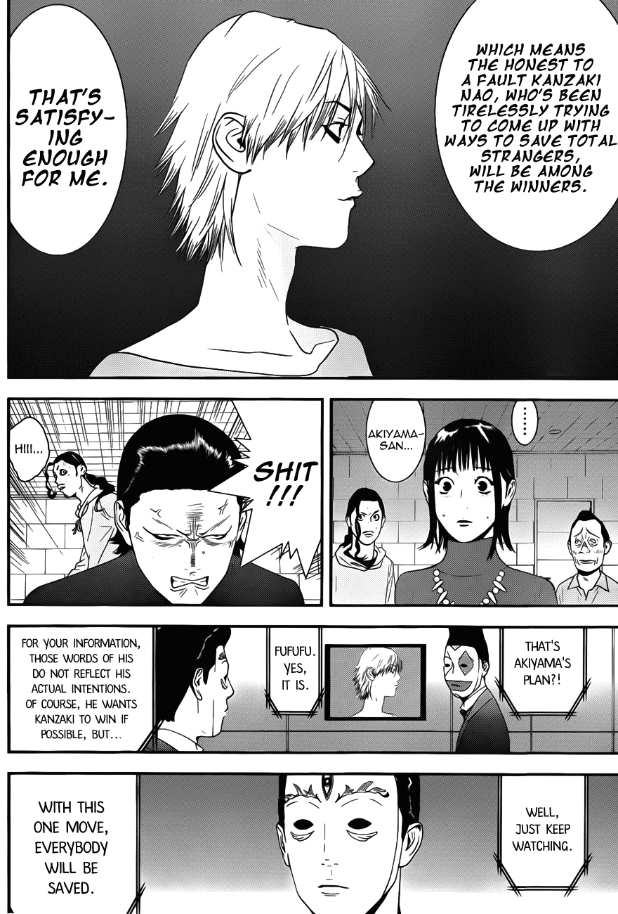 Read Liar Game ENGLISH Manga Online