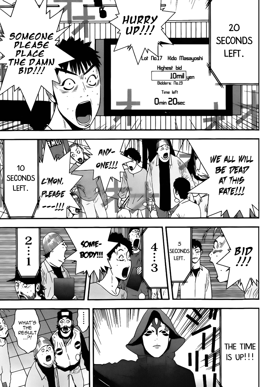 Read Liar Game ENGLISH Manga Online