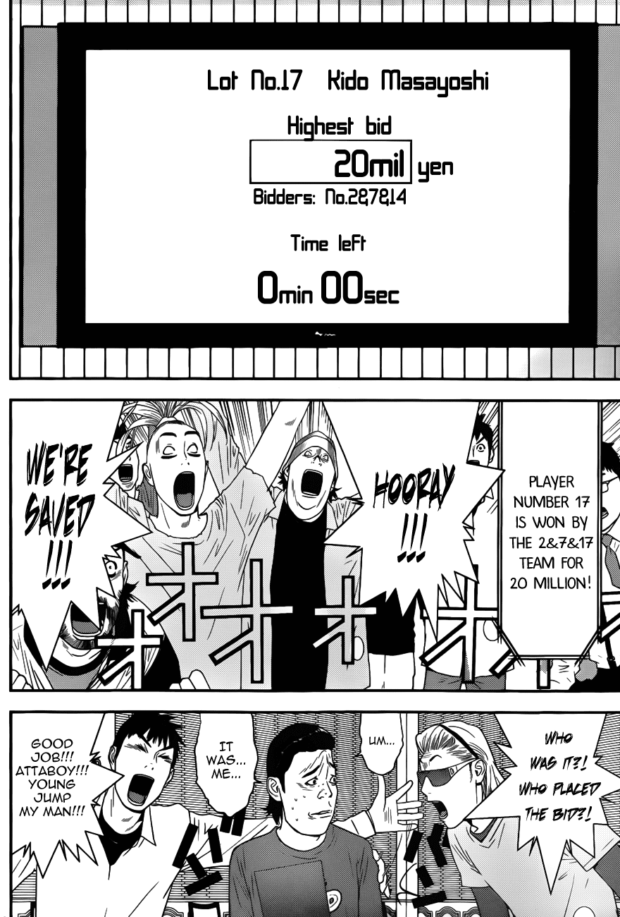 Read Liar Game ENGLISH Manga Online