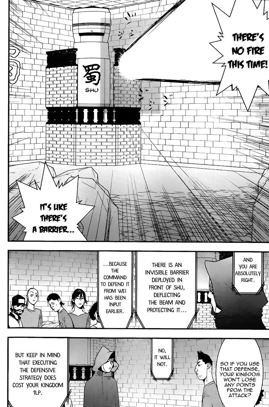 Read Liar Game ENGLISH Manga Online