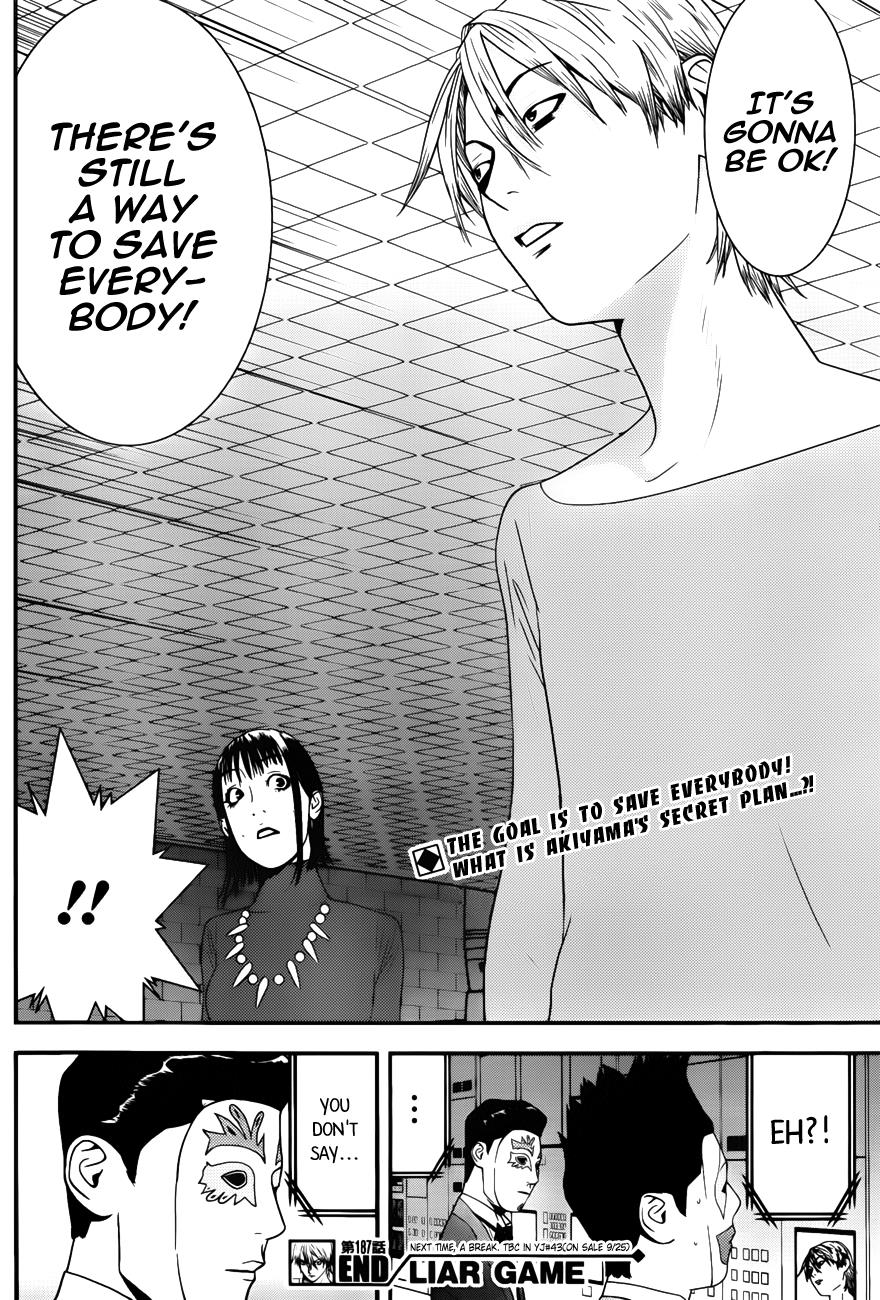 Read Liar Game ENGLISH Manga Online