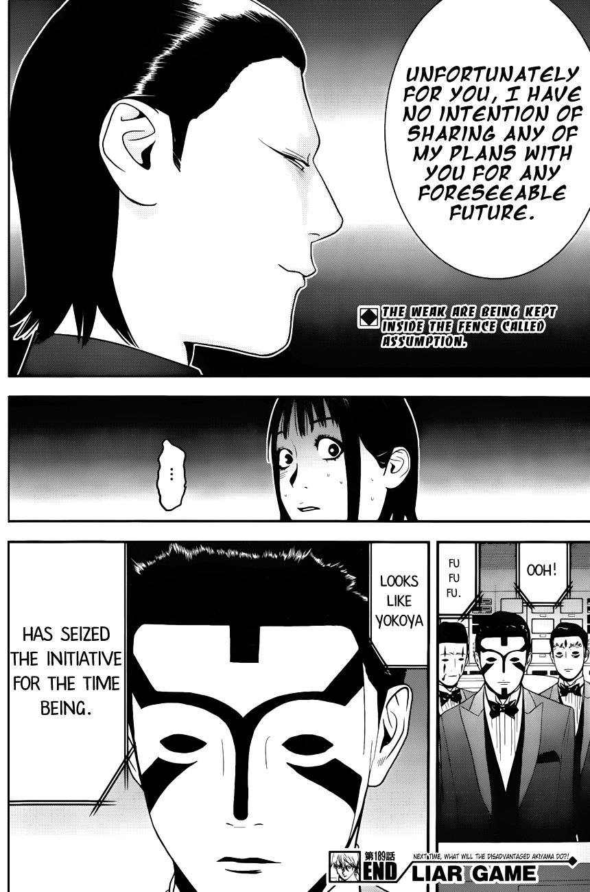 Read Liar Game ENGLISH Manga Online