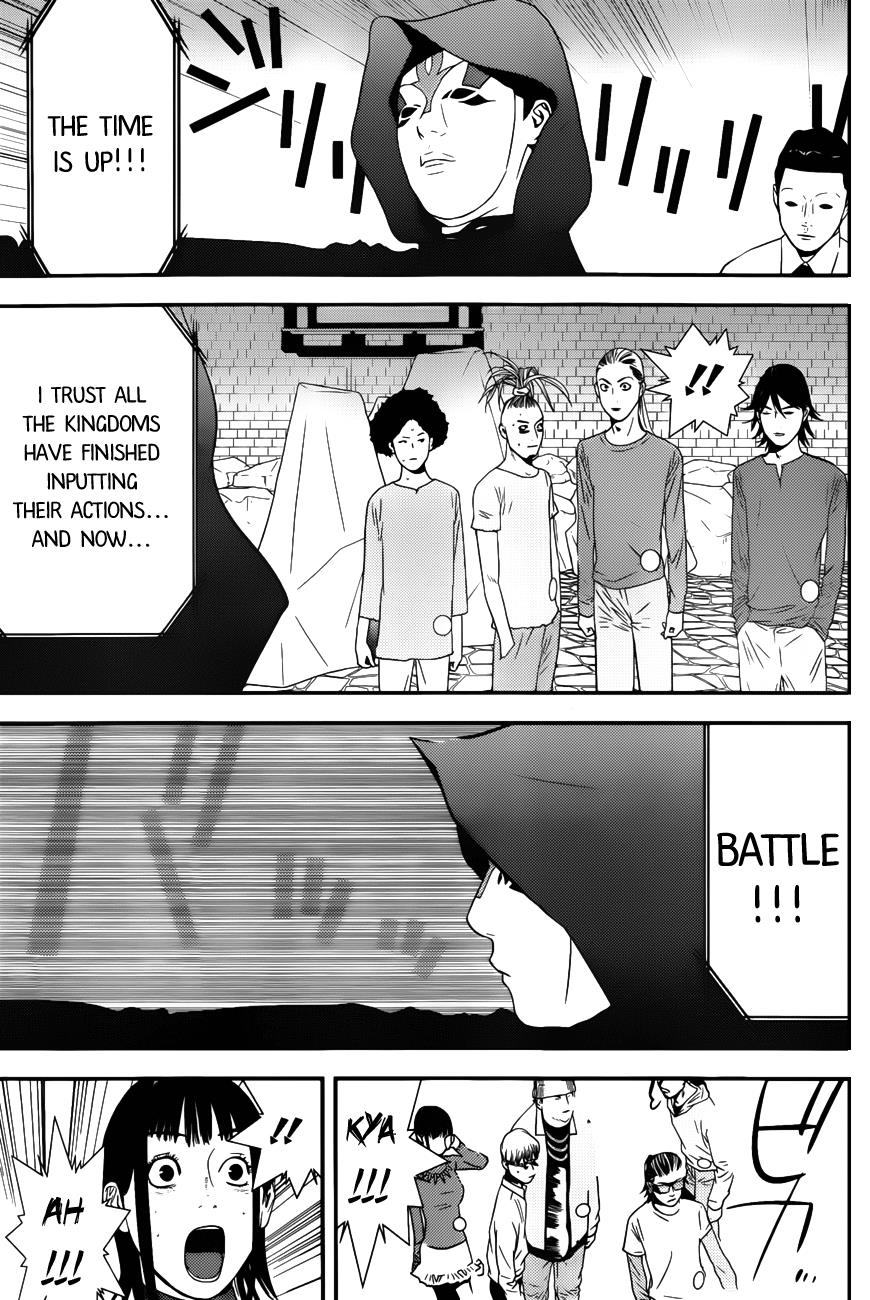 Read Liar Game ENGLISH Manga Online