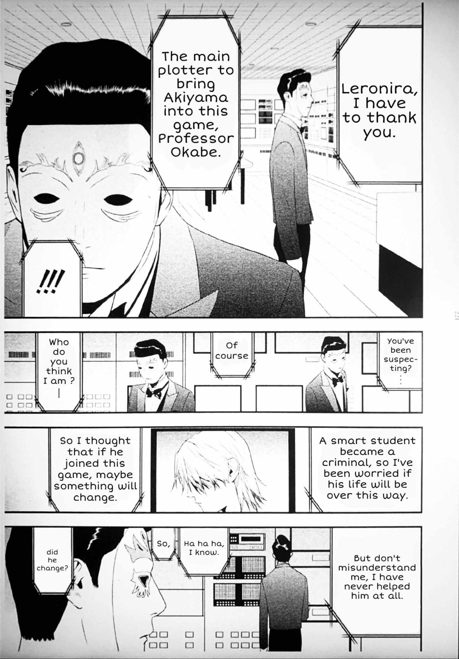 Read Liar Game ENGLISH Manga Online