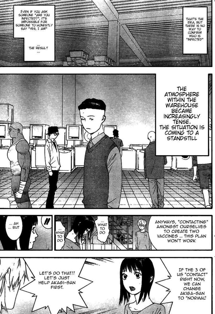 Read Liar Game ENGLISH Manga Online