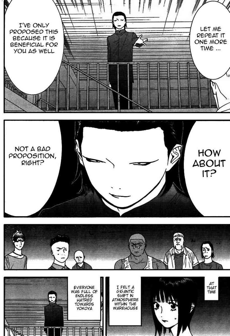 Read Liar Game ENGLISH Manga Online