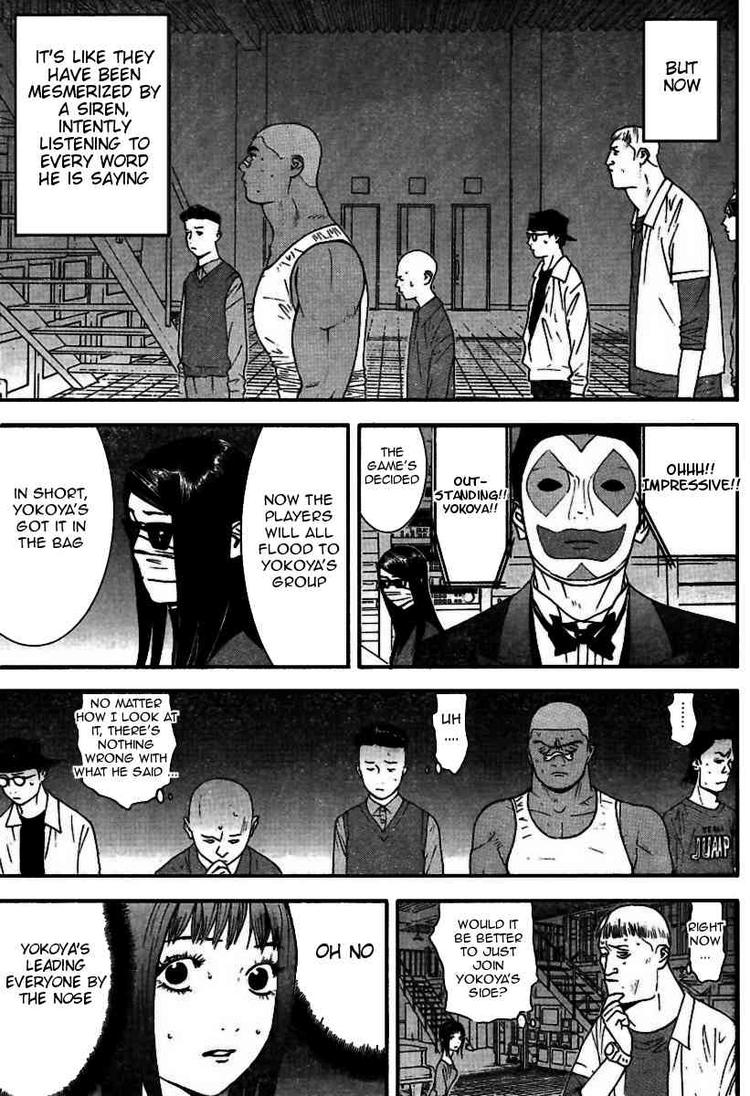 Read Liar Game ENGLISH Manga Online