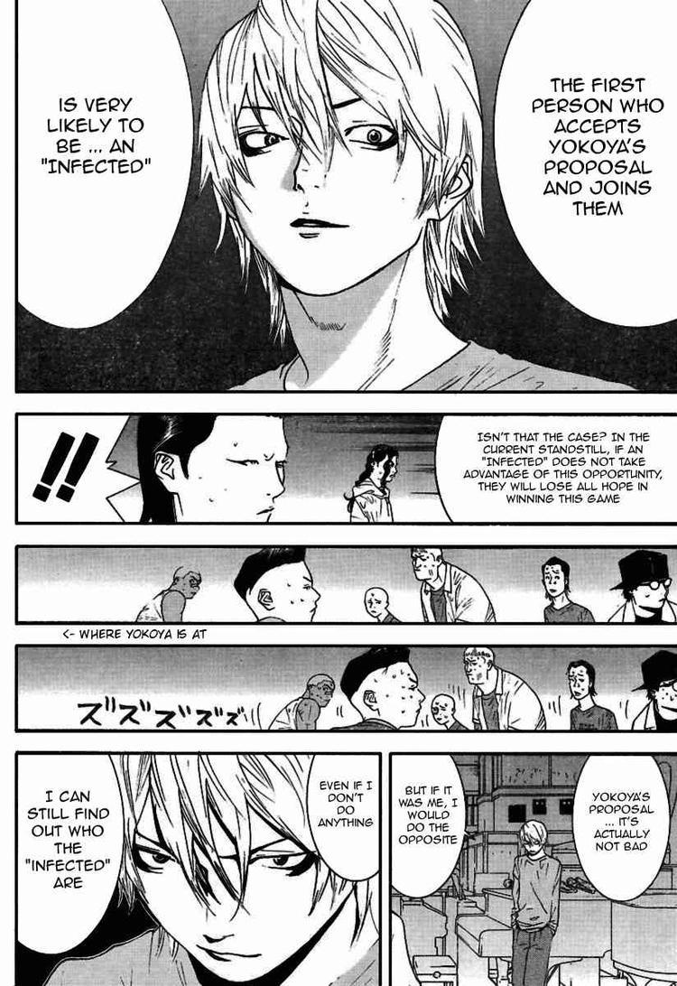 Read Liar Game ENGLISH Manga Online