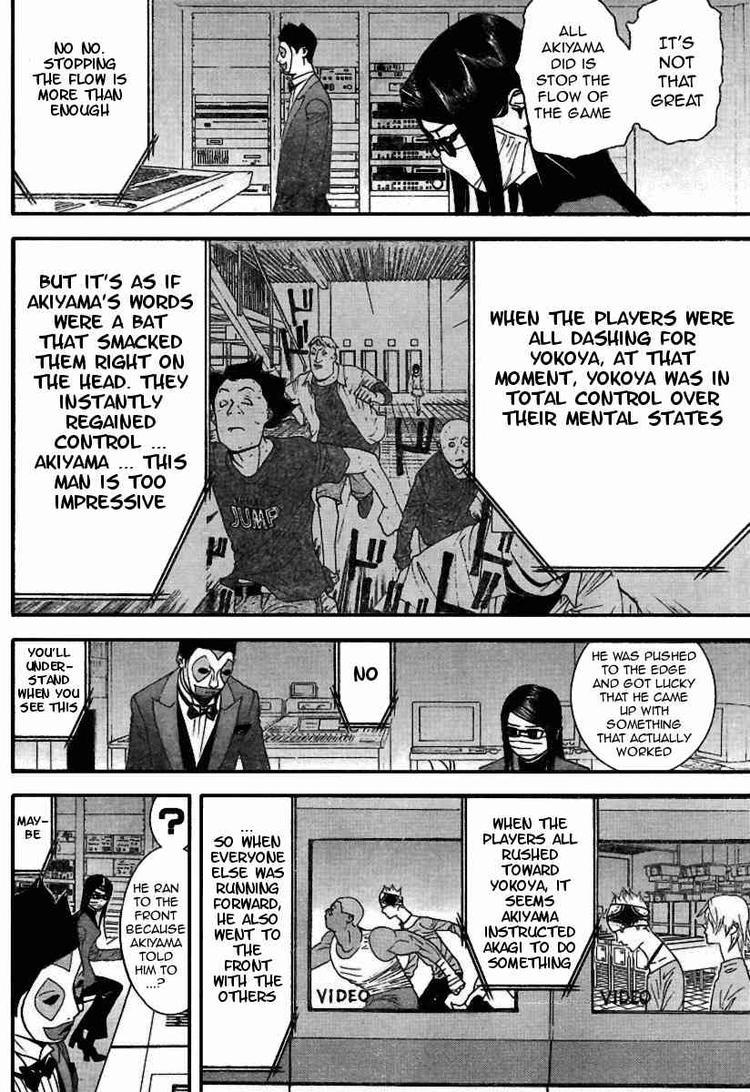 Read Liar Game ENGLISH Manga Online