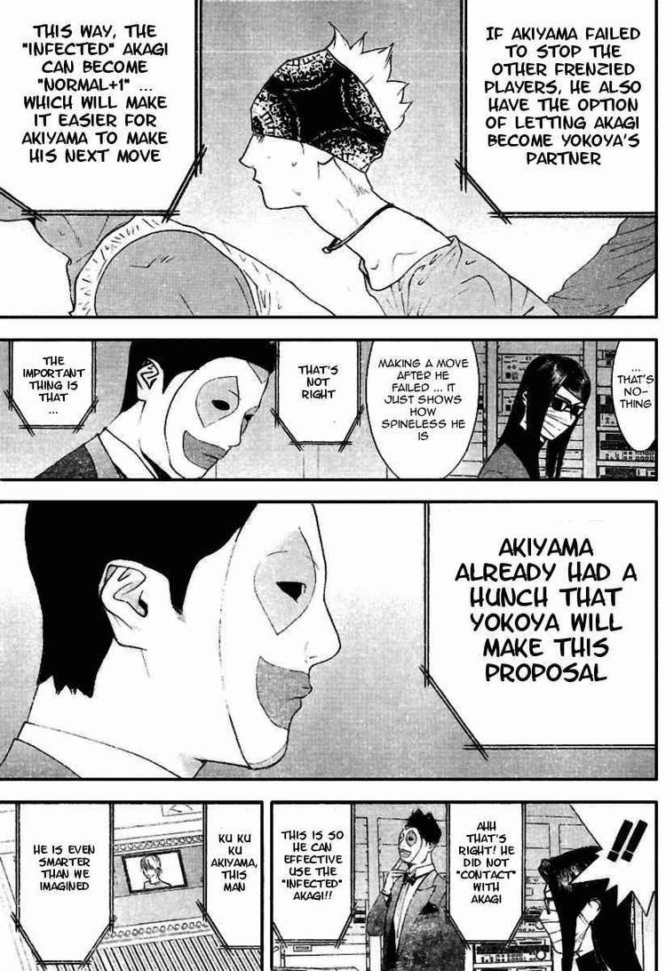 Read Liar Game ENGLISH Manga Online