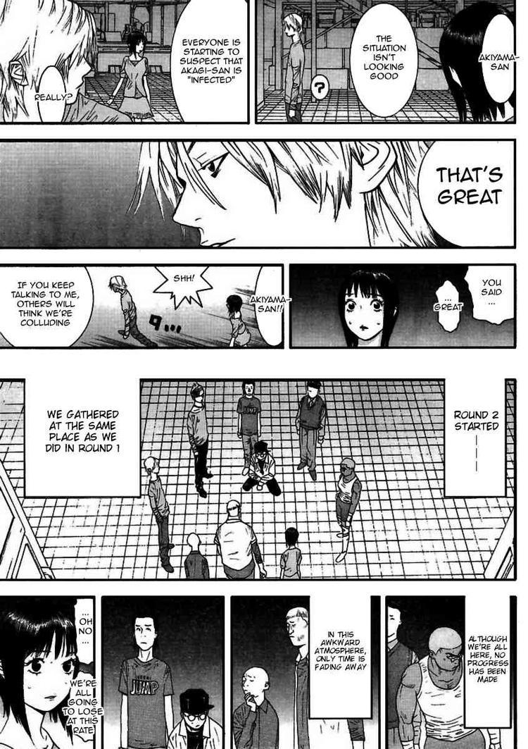 Read Liar Game ENGLISH Manga Online