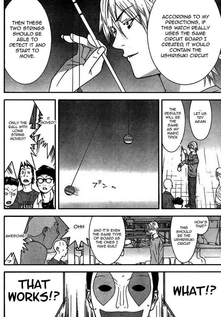 Read Liar Game ENGLISH Manga Online