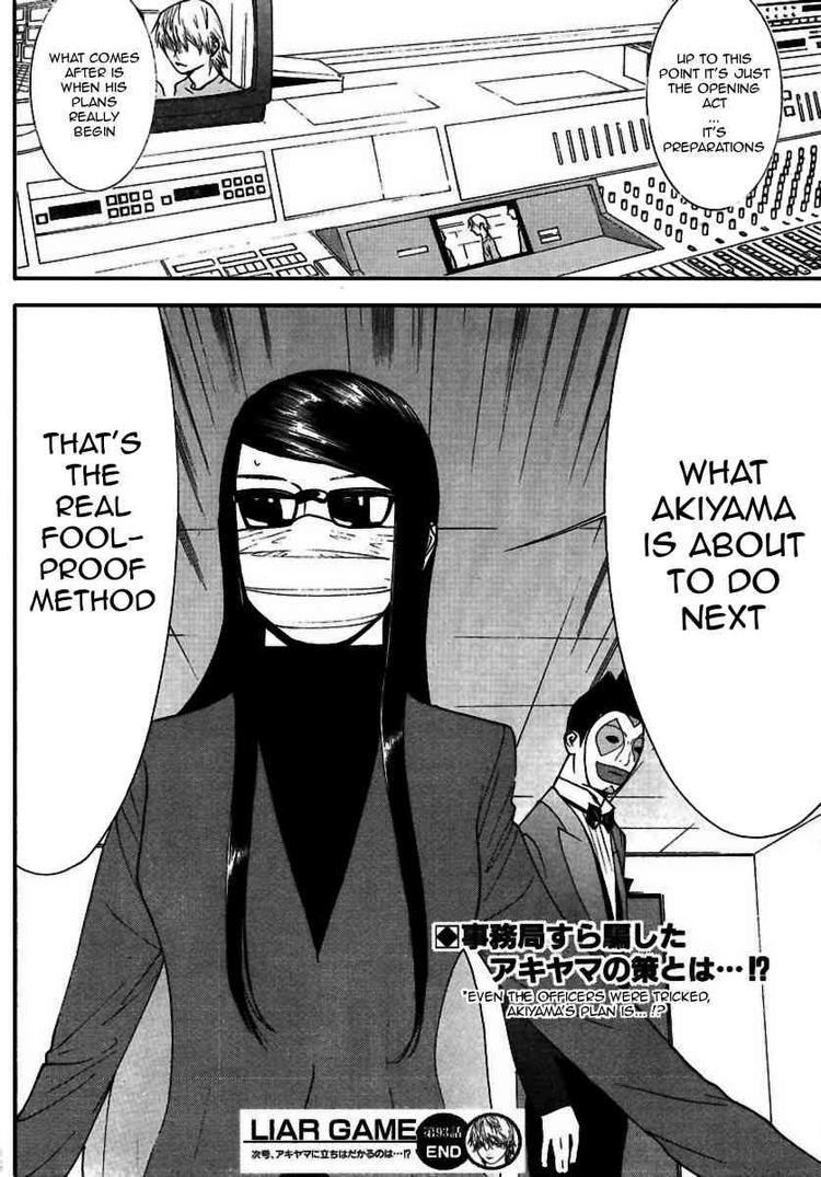 Read Liar Game ENGLISH Manga Online