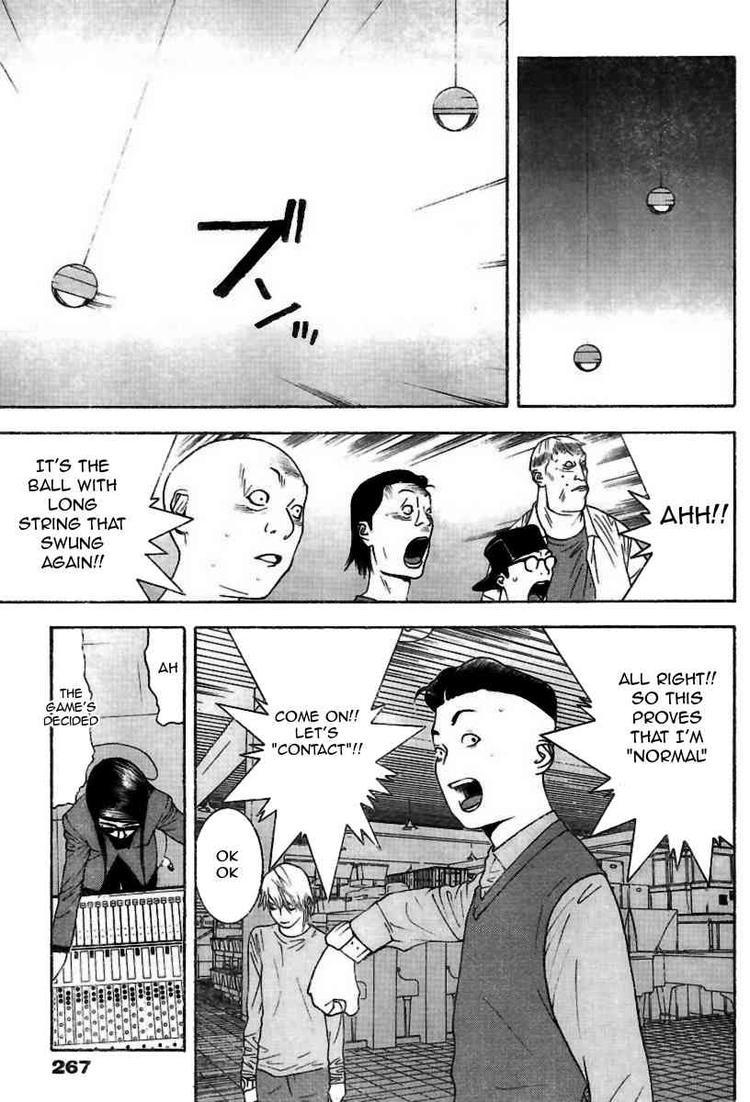 Read Liar Game ENGLISH Manga Online