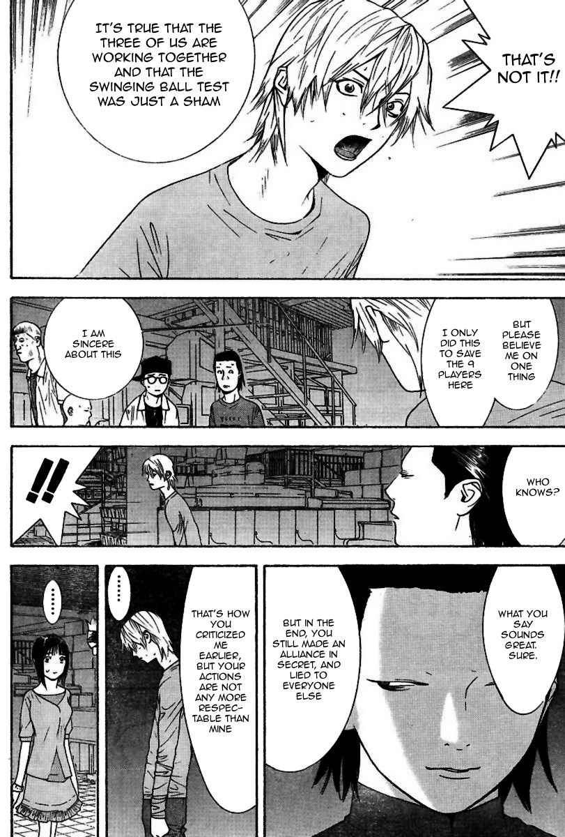 Read Liar Game ENGLISH Manga Online