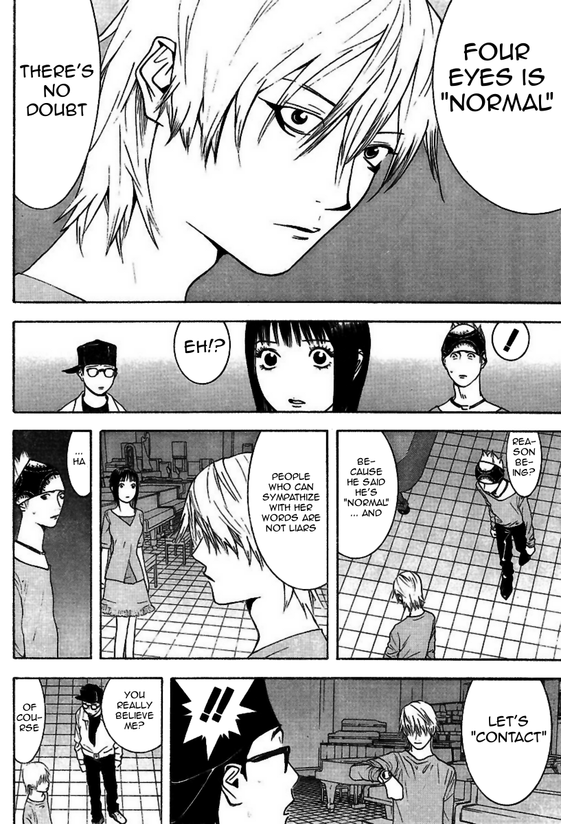 Read Liar Game ENGLISH Manga Online