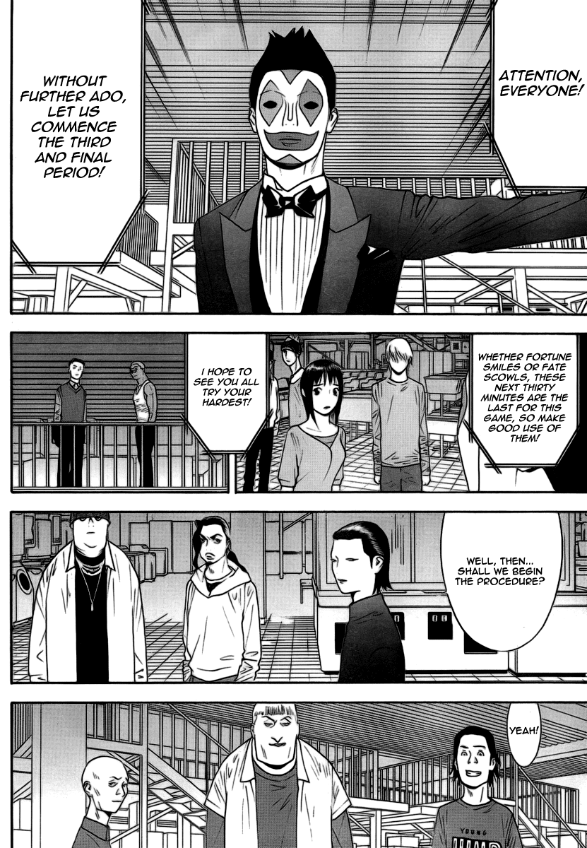 Read Liar Game ENGLISH Manga Online