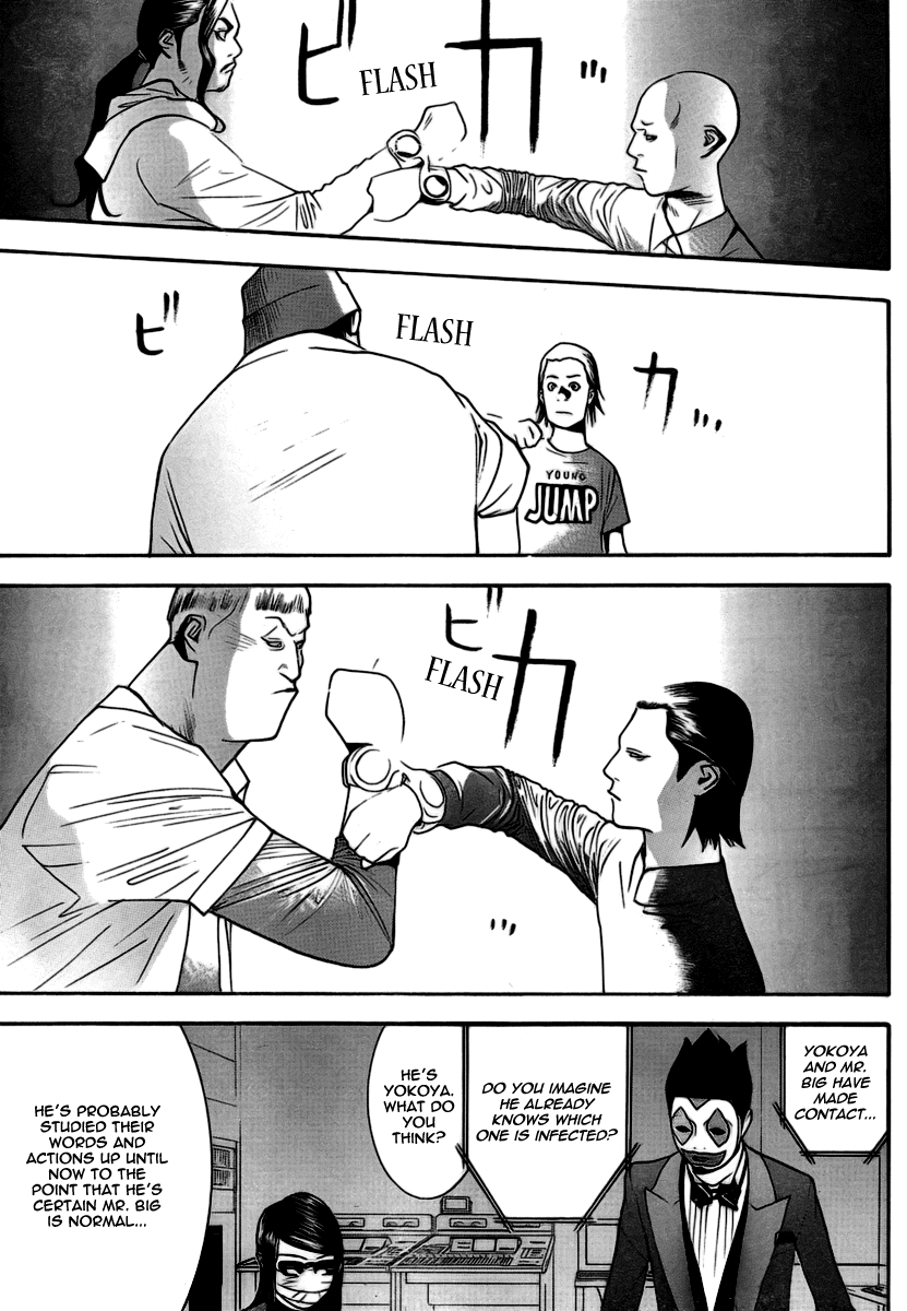 Read Liar Game ENGLISH Manga Online